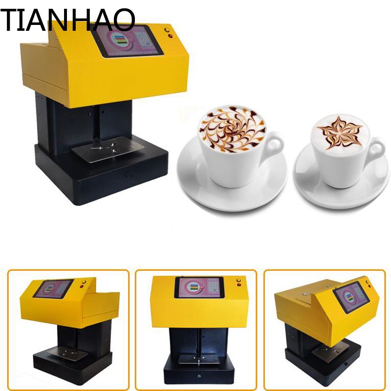 Coffee Equipment Drawing - Mesin Pembuat Latte Art 220V Mesin