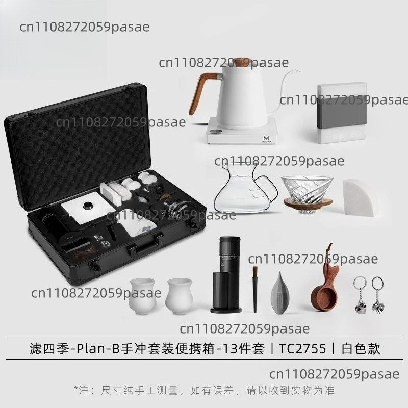 Set teko kopi buatan tangan, p - Coffee Equipment Filter ulasan dan harga