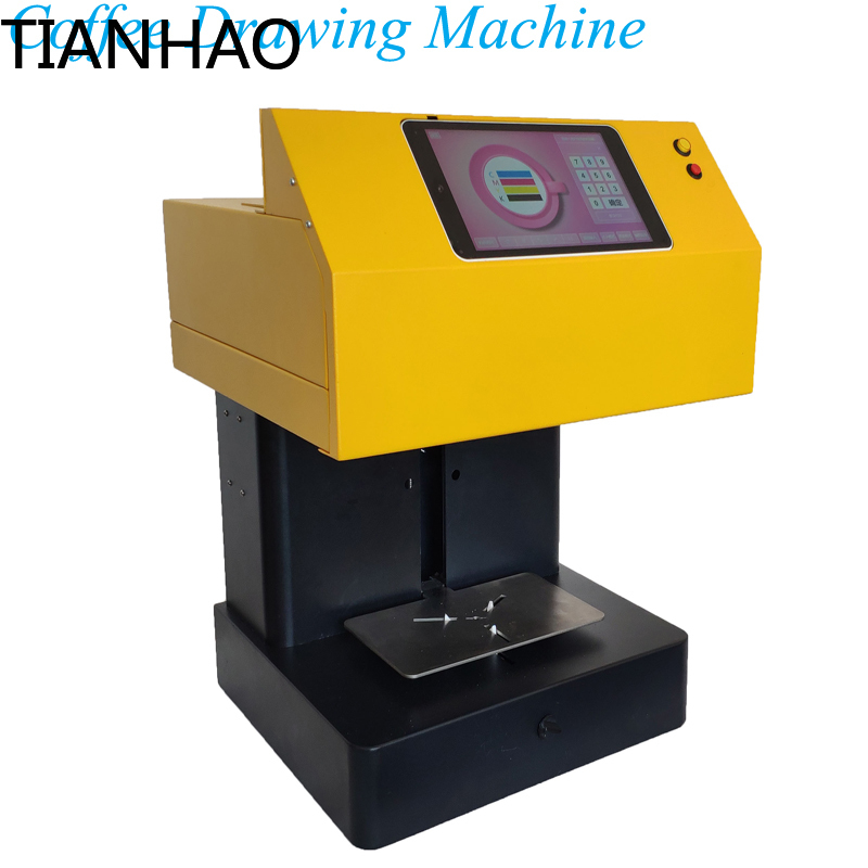 Mesin Pembuat Latte Art 220V M - Coffee Equipment Drawing ulasan dan harga