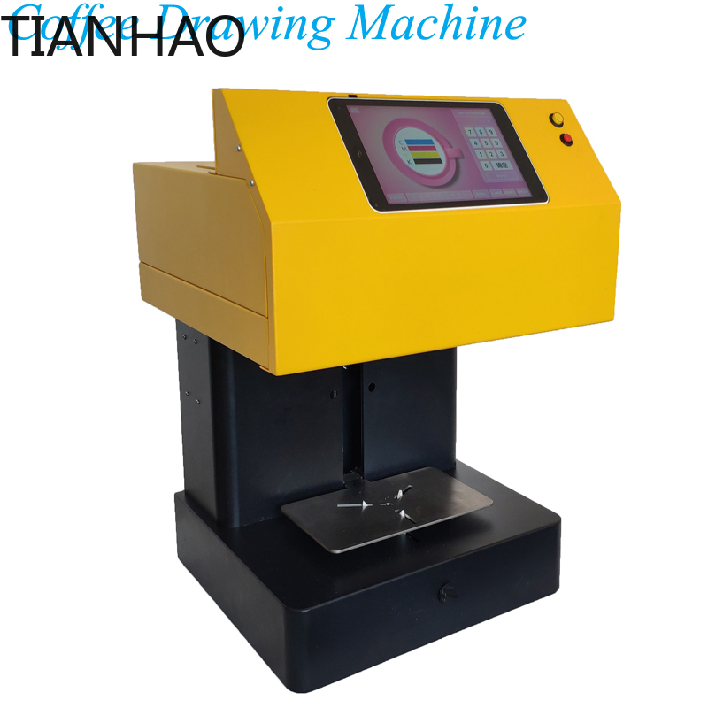 Mesin Pembuat Latte Art 220V M - Coffee Equipment Drawing ulasan dan harga